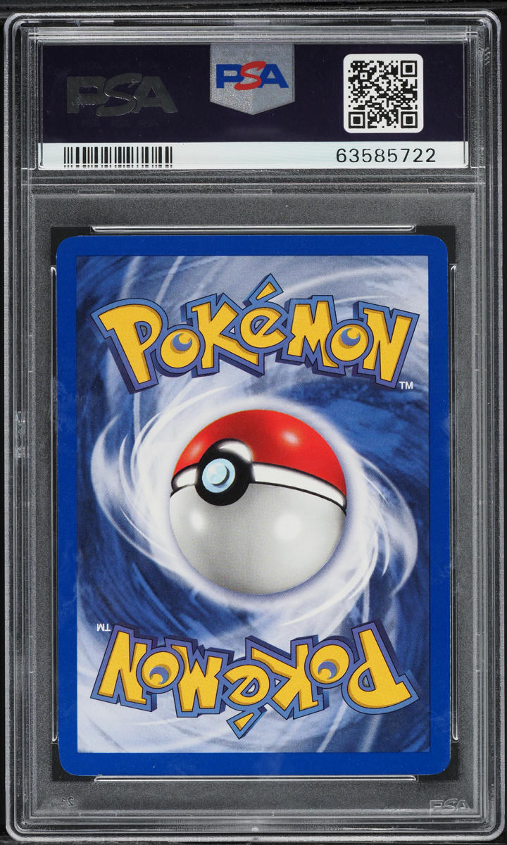 1999 Pokemon Base Set Shadowless 1st Edition Holo Venusaur #15 PSA 9 MINT
