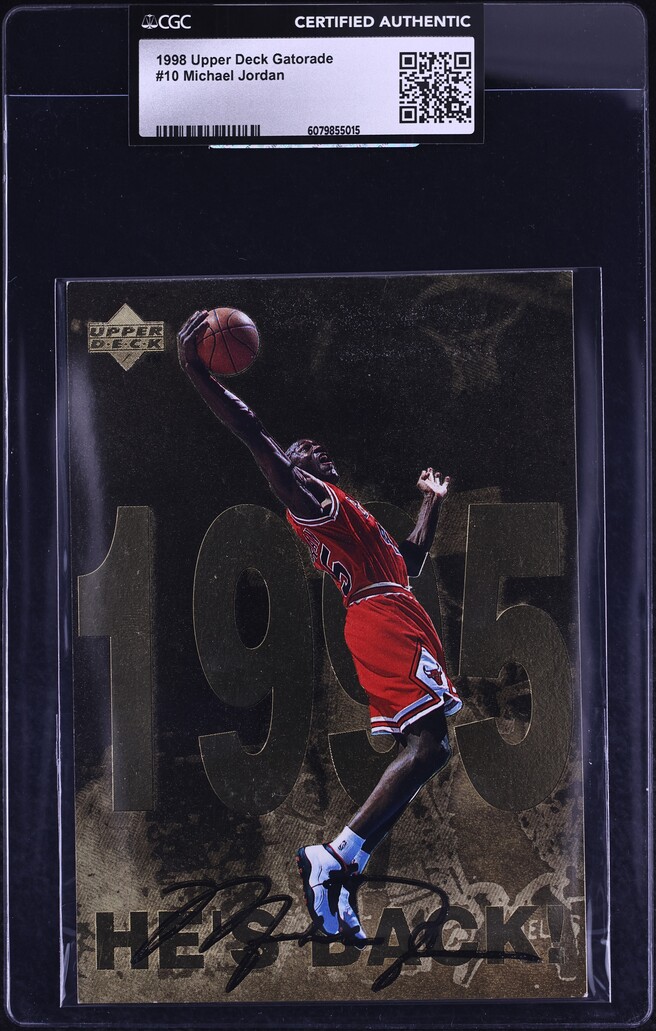 1998 Upper Deck Jordan Tribute MJ Reflections Michael Jordan