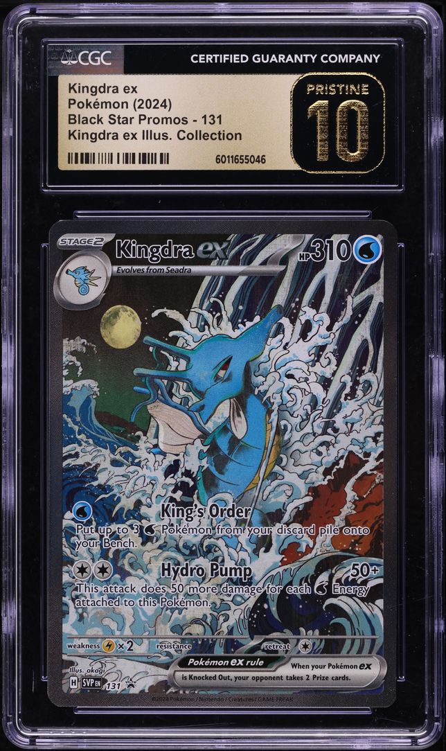 2024 Pokemon SV Promo EX Special Illustration Alt Art Kingdra EX #131 CGC 10 PRISTINE