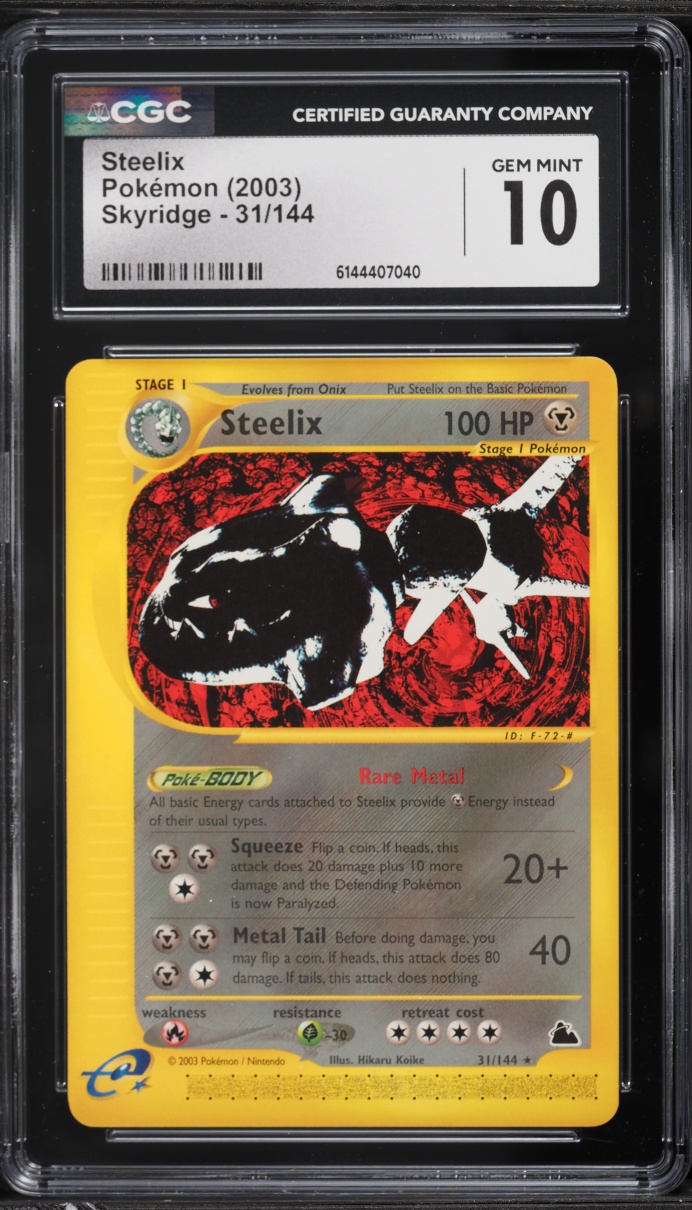 2003 Pokemon Skyridge Steelix #31 CGC 10 GEM MINT