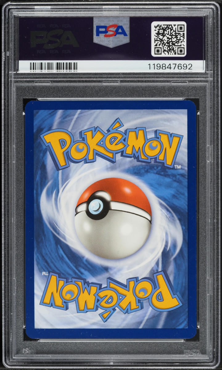2023 Pokemon Scarlet & Violet Paradox Rift Full Art Hoopa EX #226 PSA 10 GEM MINT