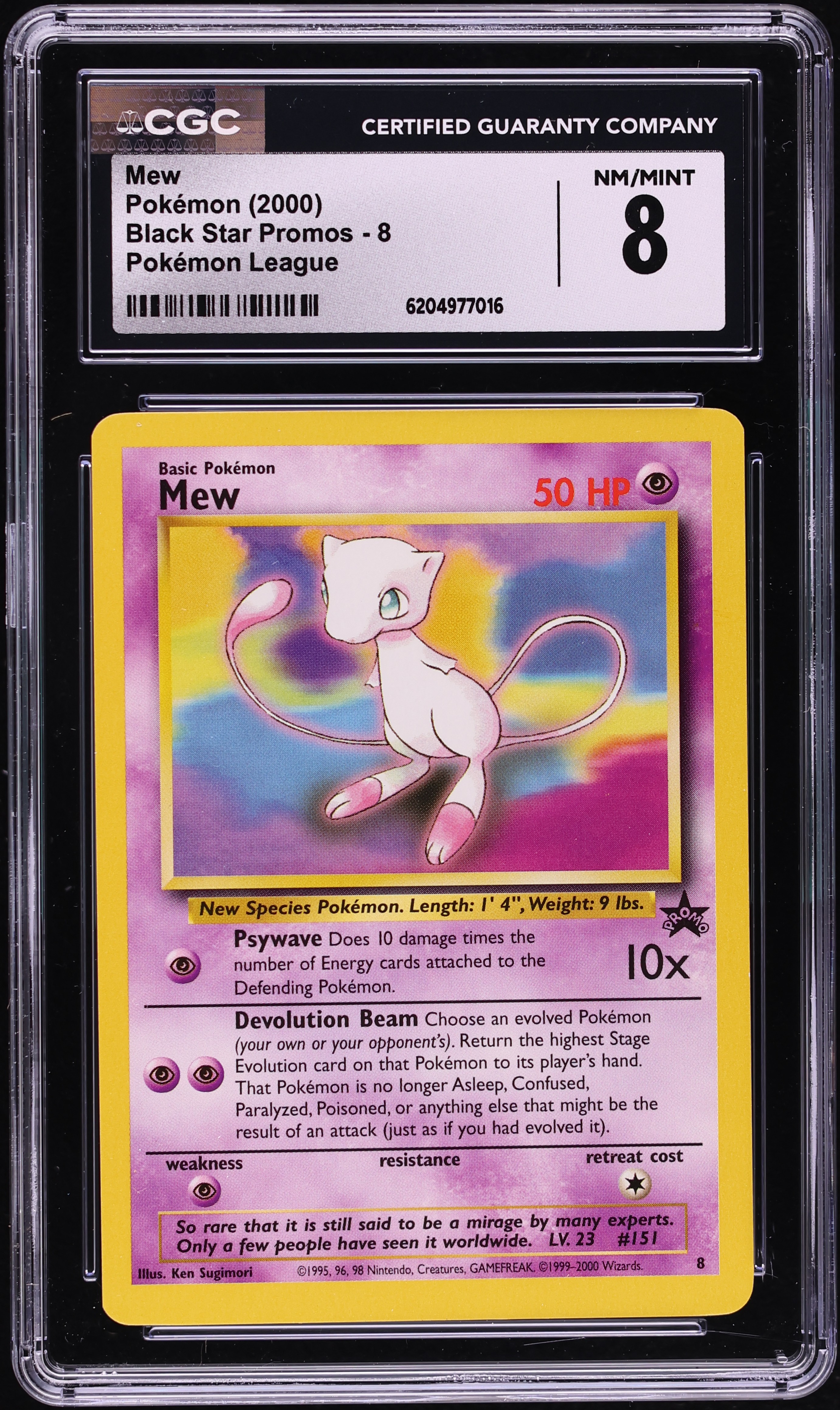 2000 Pokemon League Black Star Promo Mew #8 CGC 8 NM-MT