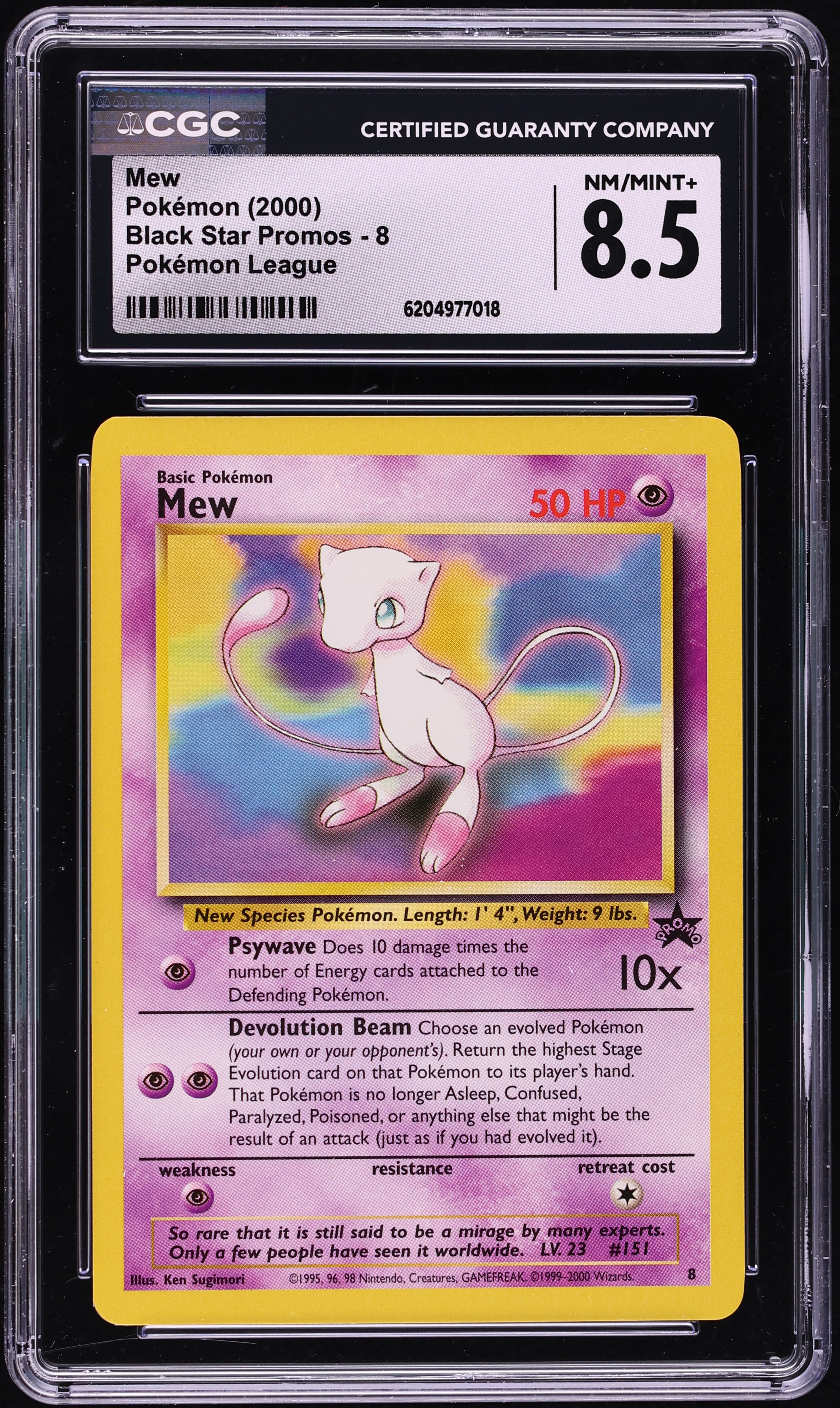2000 Pokemon League Black Star Promo Mew #8 CGC 8.5 NM-MT+