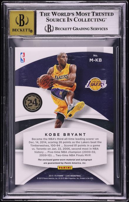 2014 Panini Luxe Gold Kobe Bryant PATCH AUTO /10 #M-KB BGS 8.5 NM-MT+ - Photo 2