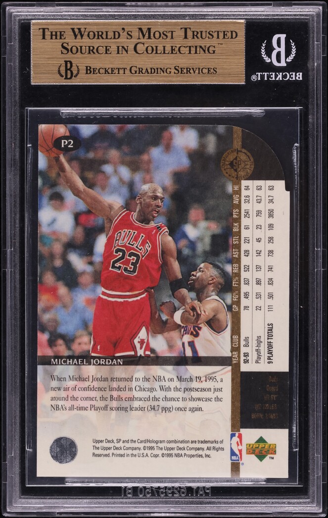 1994 SP Championship Playoff Heroes Die-Cut Michael Jordan #P2 BGS 9.5 GEM MINT - Photo 2