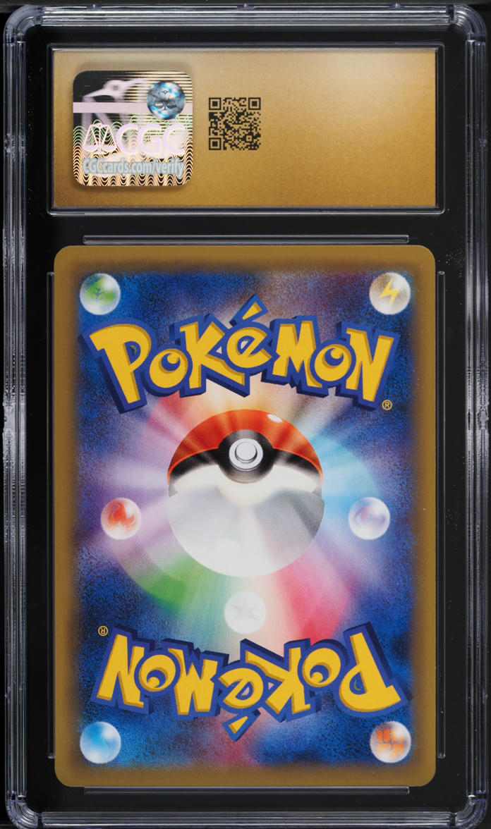 2015 Pokemon Japanese XY Blue Shock 1st Edition Gastly #22 CGC 10 PRISTINE