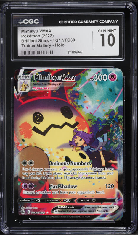 1997 Pokemon Japanese Rocket Gang Holo Dark Alakazam #65 CGC 4.5