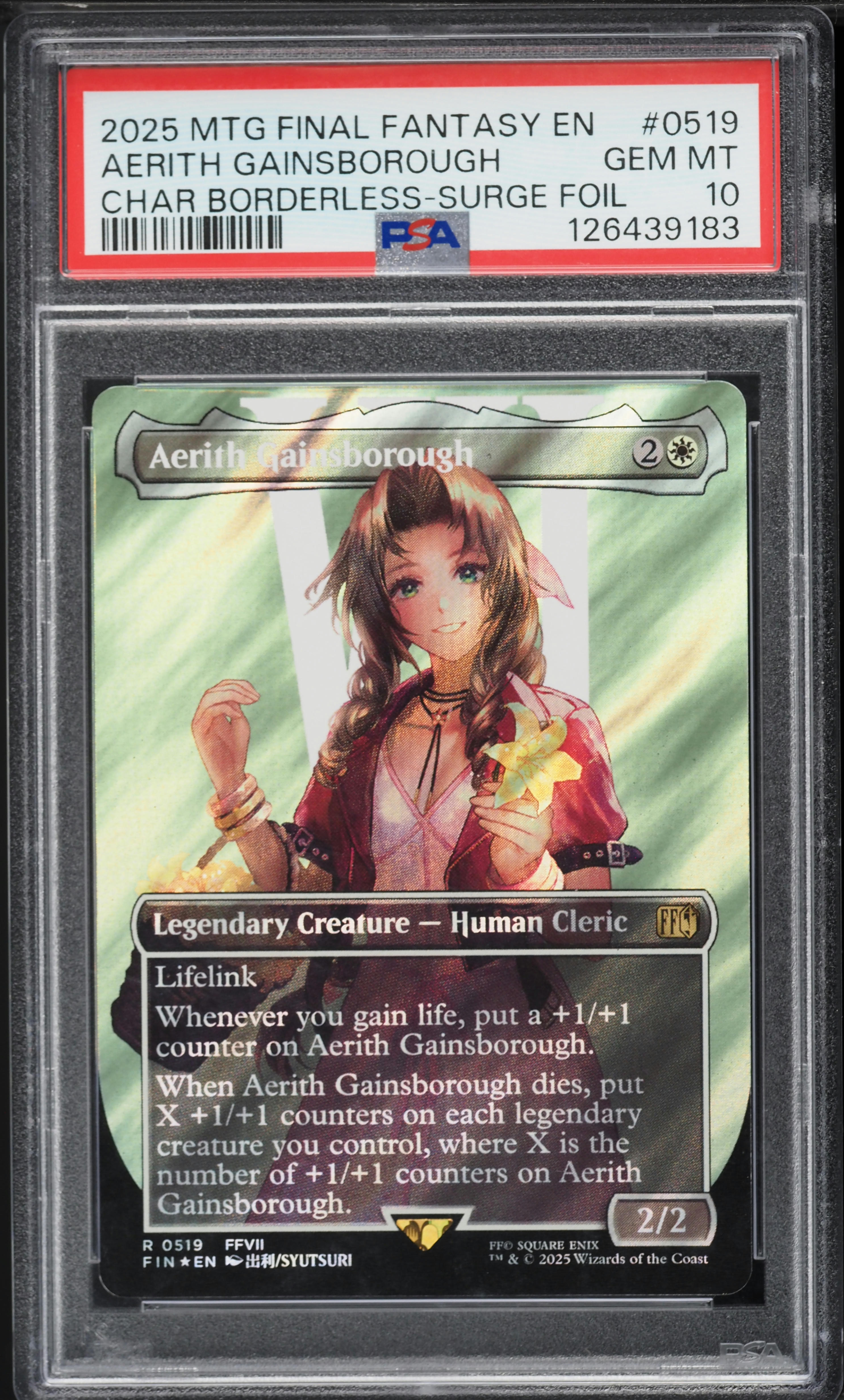 eyJ0YWciOiIiLCJ2YWx1ZSI6IkFRWl