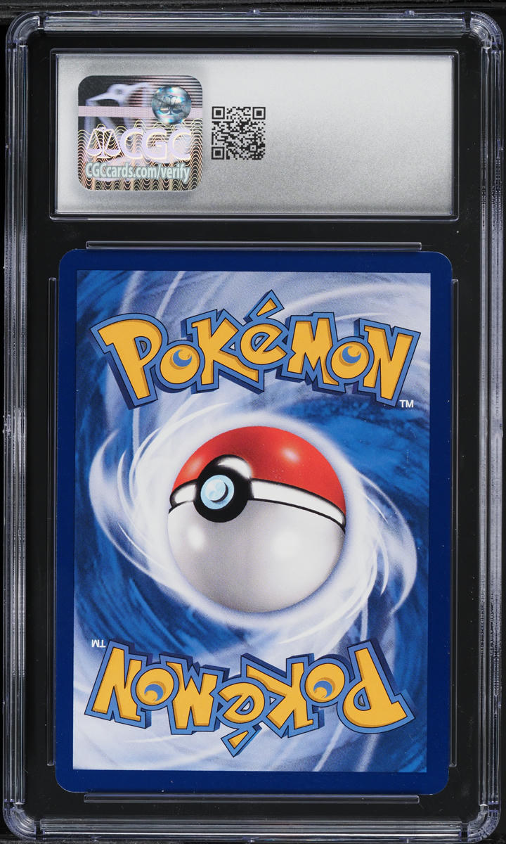2023 Pokemon Chinese SM Dazzling To Win Venusaur & Snivy GX #1 CGC 9.5 MINT+