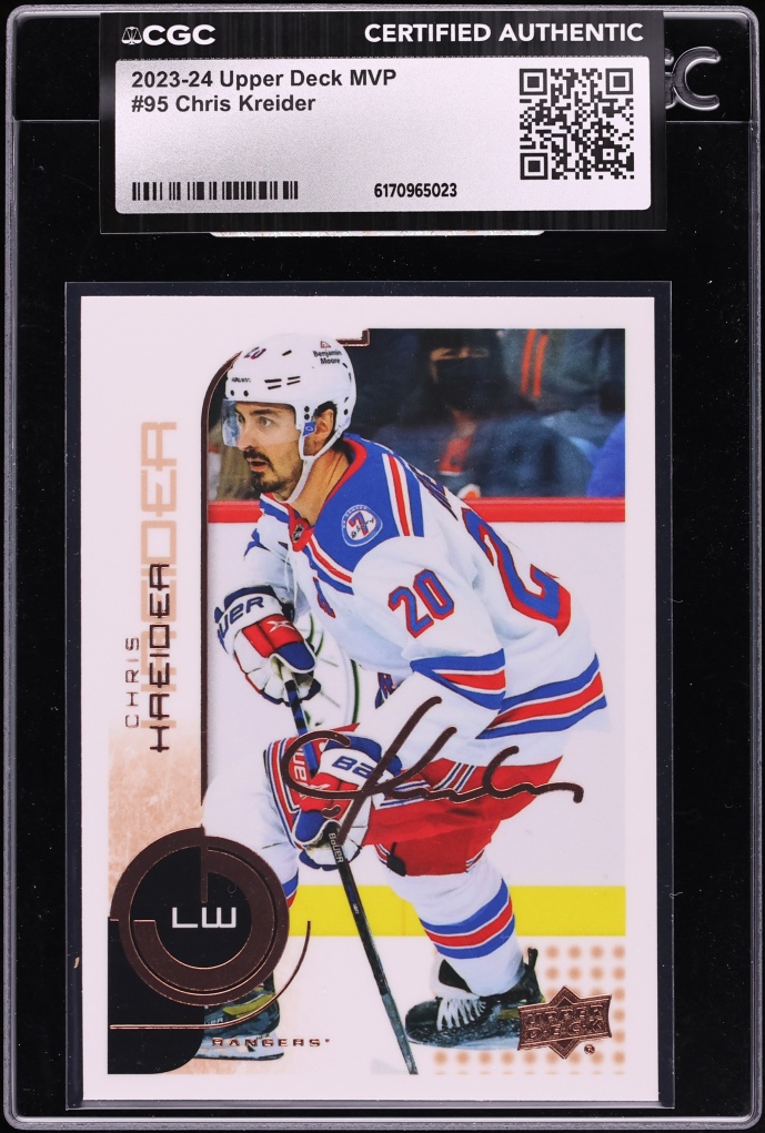 2023 Upper Deck MVP Chris Kreider #95 CGC AUTH