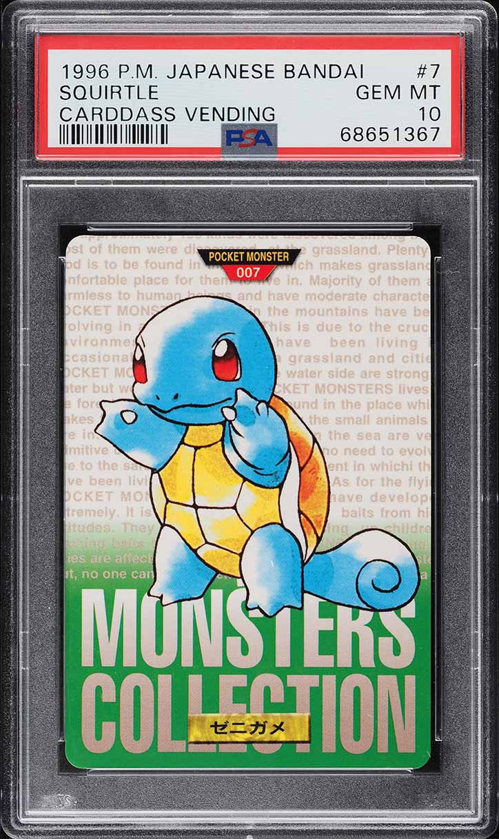 1996 Pokemon Japanese Bandai Carddass Vending Squirtle #7 PSA 10 GEM MINT