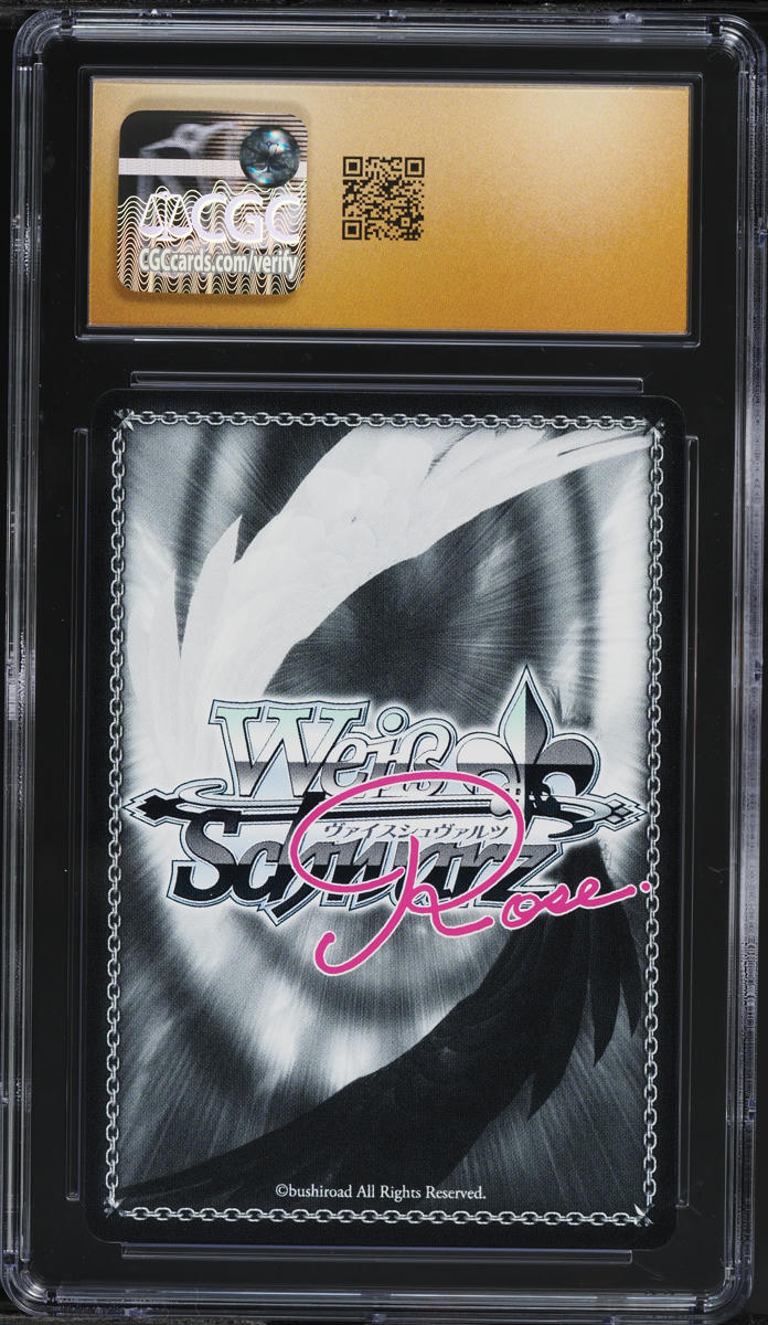 2025 Weiss Schwarz Rose Japanese Yuzu Redoing Confession