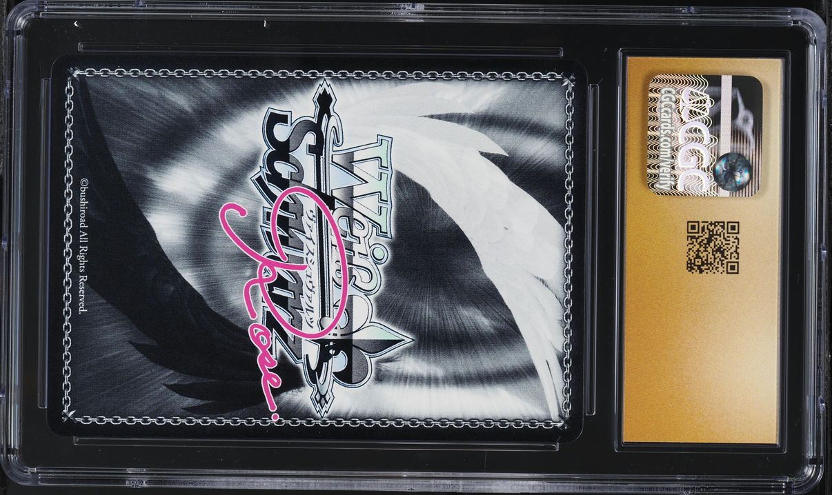 PSA 10世界に1枚！chaos tcg 花形ディーラー　リオロリンズ　SP PSA 10世界に1枚！chaos tcg 花形ディーラー リオロリンズ SP