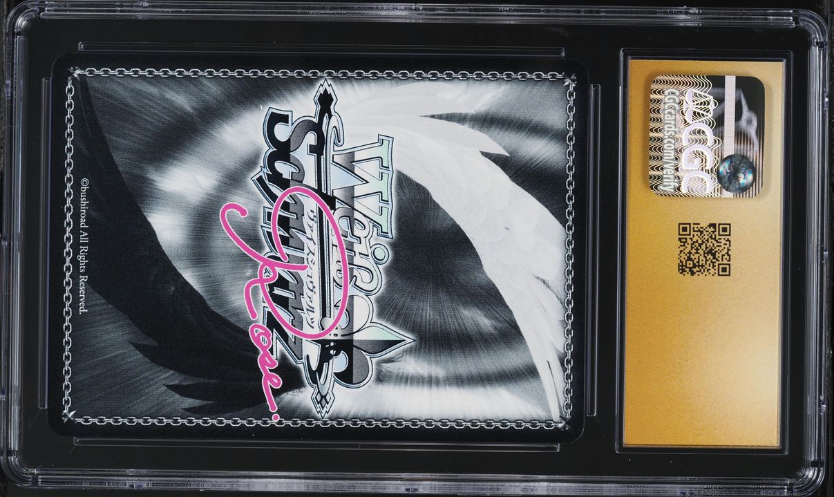 シャドウバース【7th Anniversary】リアルカード8種各1枚セット。 カードン秋葉原本店 on X: 