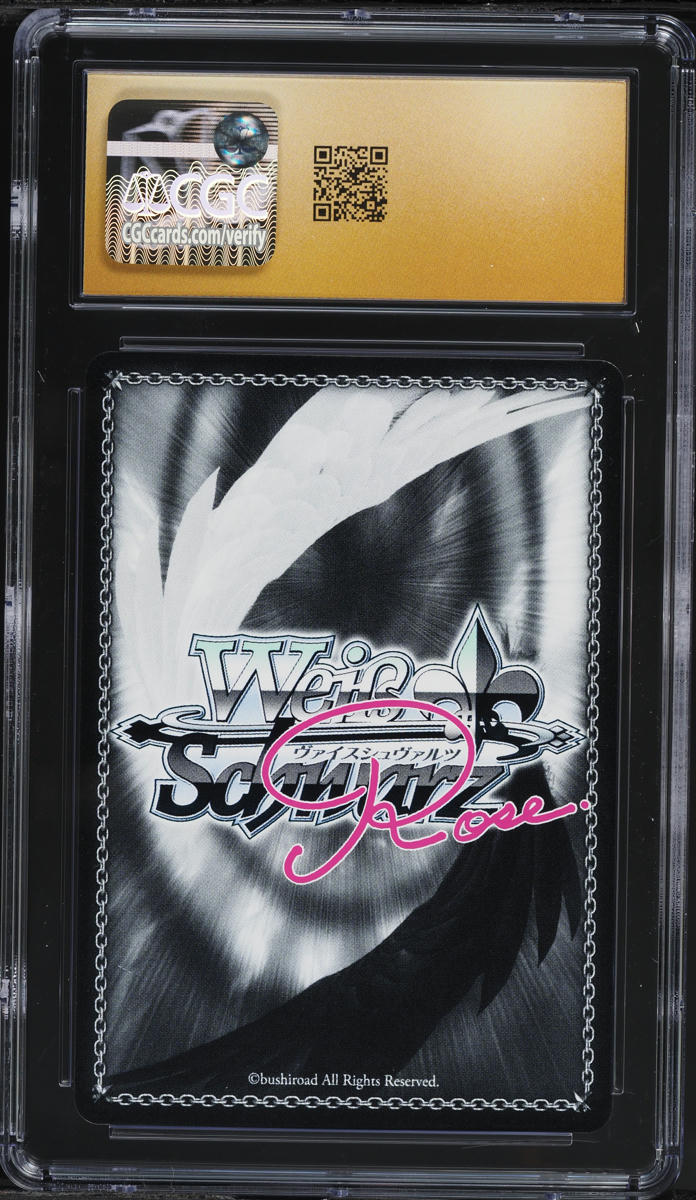 PSA10　純白のヴェール　狂三　PR　プロモ　TOP PRIZE PSA10 純白のヴェール 狂三 PR プロモ TOP PRIZE - メルカリ