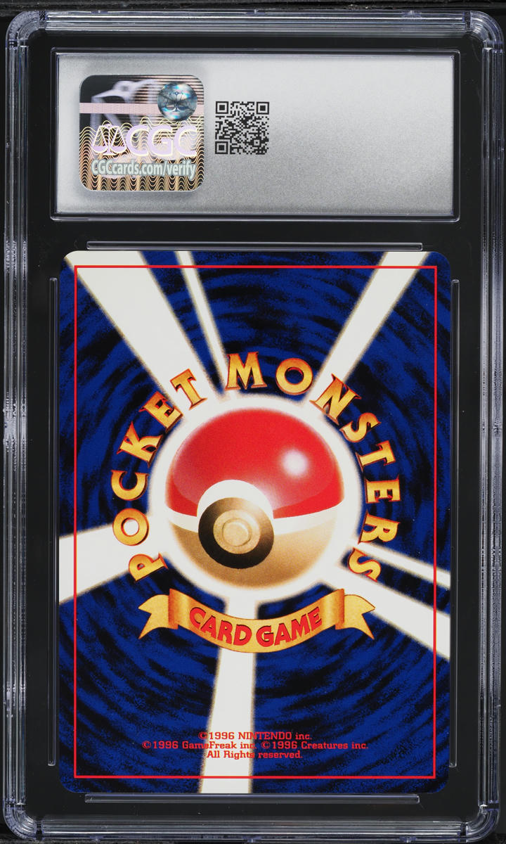 2001 Pokemon Japanese Darkness And To Light Dark Omanyte #138 CGC 10 GEM MINT