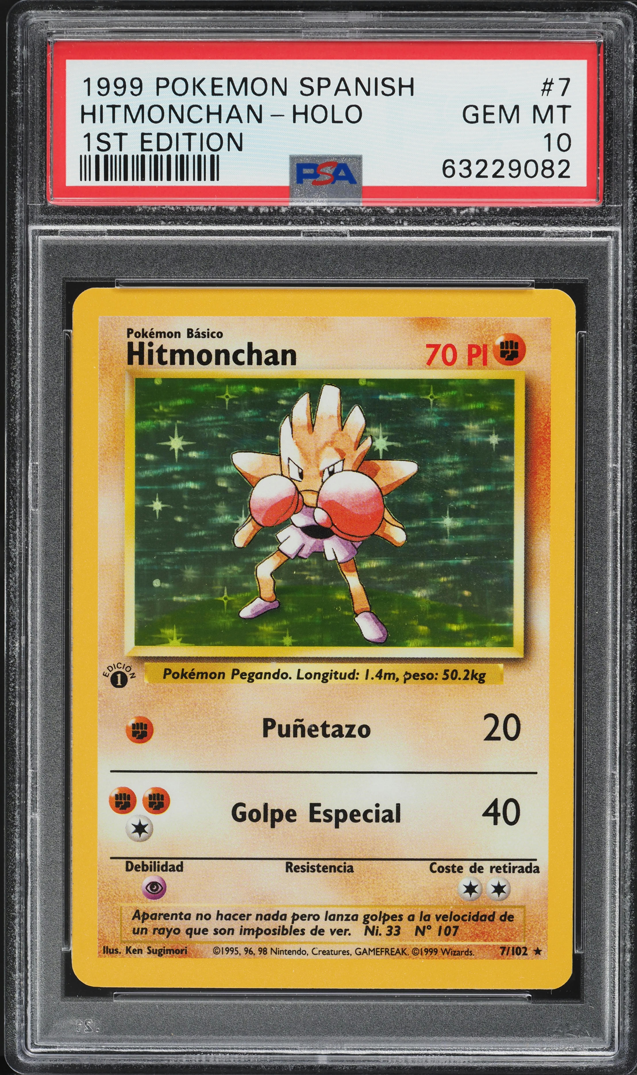 1999 Pokemon Spanish Base Set 1st Edition Holo Hitmonchan #7 PSA 10 GEM MINT