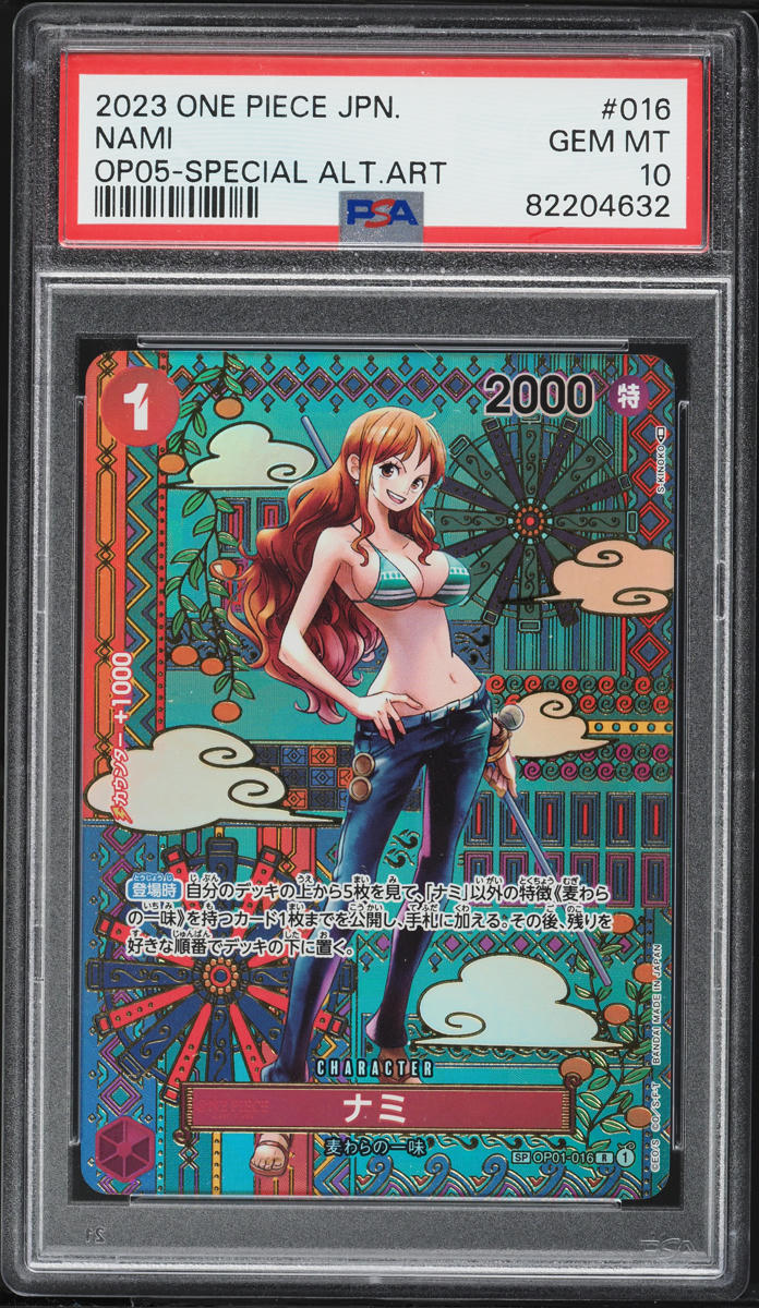 2022 ONE PIECE ナミ #007 GEM MT 10 2022 ONE PIECE ナミ #007 GEM MT 10 2022 ONE PIECE ナミ #007