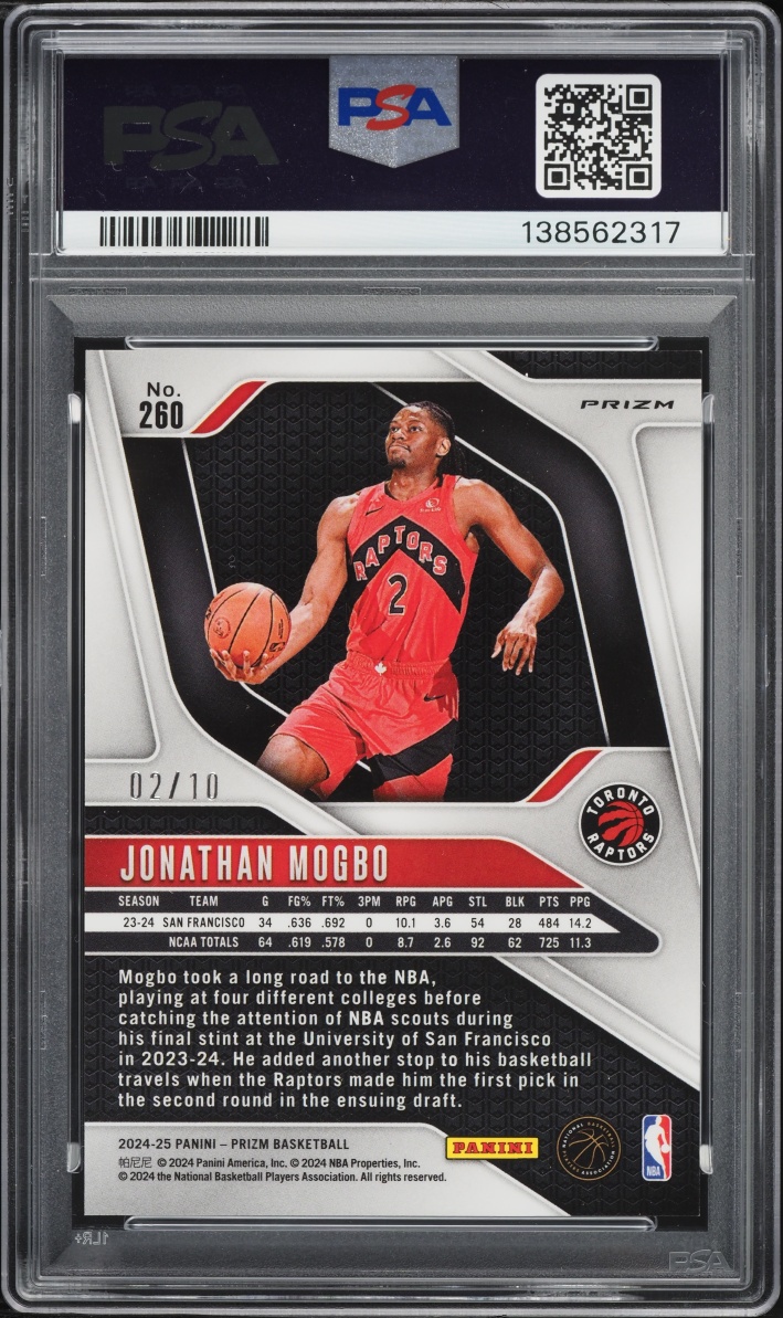 2024 Panini Prizm Gold Ice Jonathan Mogbo ROOKIE JERSEY # 2/10 #260 PSA 9 MINT