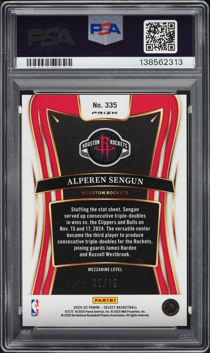 2024 Select Mezzanine Level Gold Prizm Alperen Sengun /10 #335 PSA 10 GEM MINT