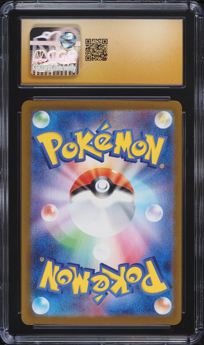 2024 Pokemon Japanese Scarlet & Violet Terastal Fest Ex SAR Ceruledge ex #203 CGC 10 PRISTINE