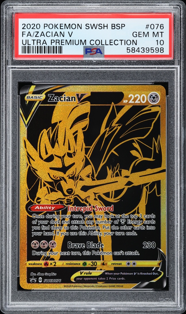 2020 Pokemon Sword & Shield Promo Ultra Premium Full Art Zacian V #SWSH076 PSA 10 GEM MINT