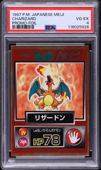1997 Pokemon Japanese Meiji Promo Foil Charizard PSA 8 NM-MT