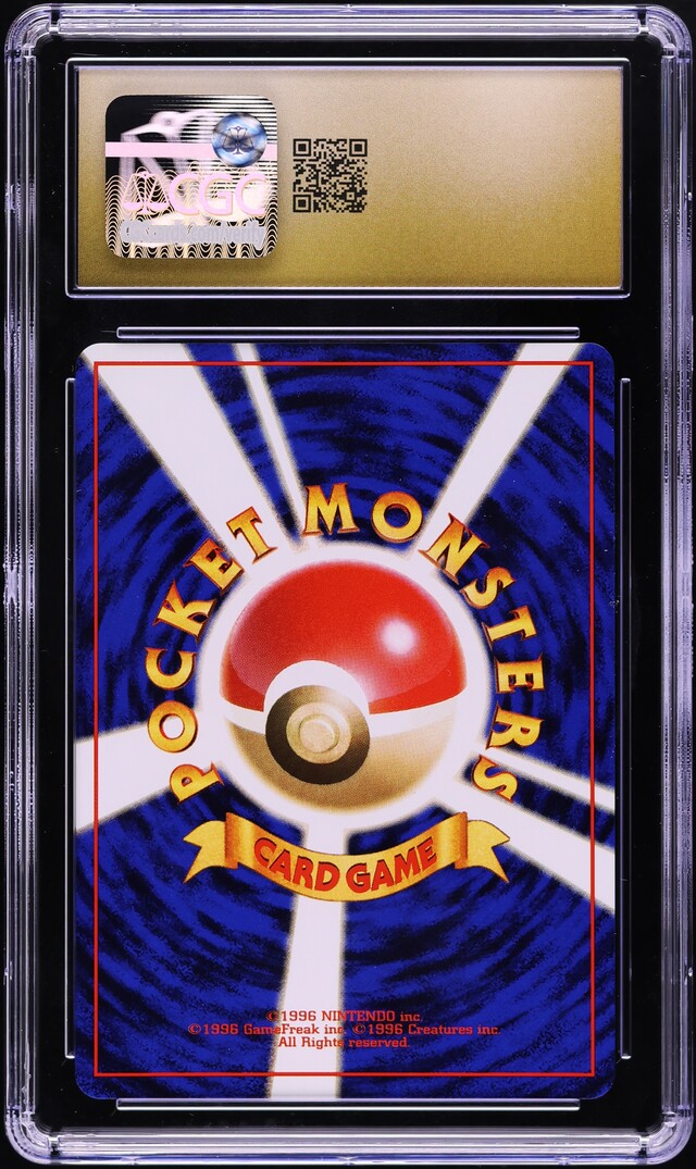 1999 Pokemon Japanese Squirtle Deck Spearow #13 CGC 10 PRISTINE