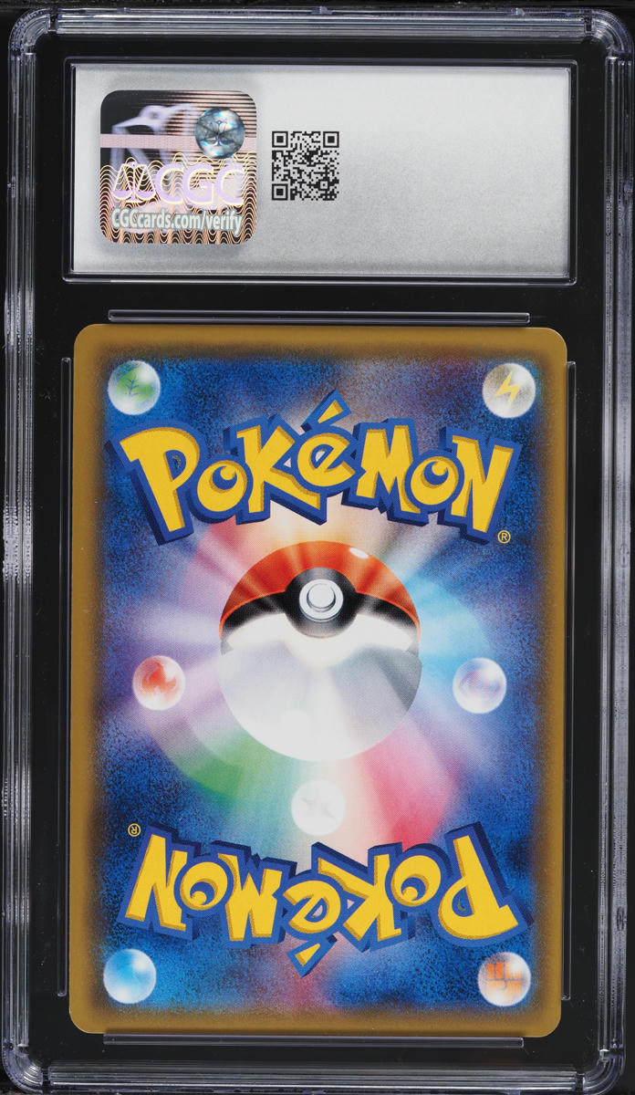 2017 Pokemon Japanese SM Awakened Heroes Rainbow Rare Alolan Golem GX #56 CGC 10