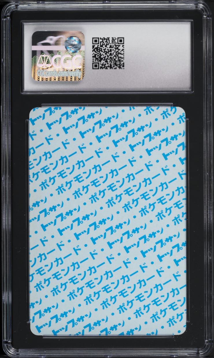 1997 Pokemon Japanese Topsun Blue Back Snorlax #143 CGC 10 GEM MINT