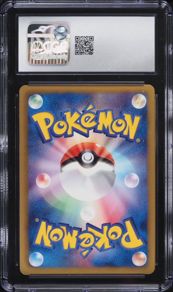 2013 Pokemon Japanese BW Megalo Cannon 1st Edition Full Art Palkia EX #081 CGC 10 GEM MINT