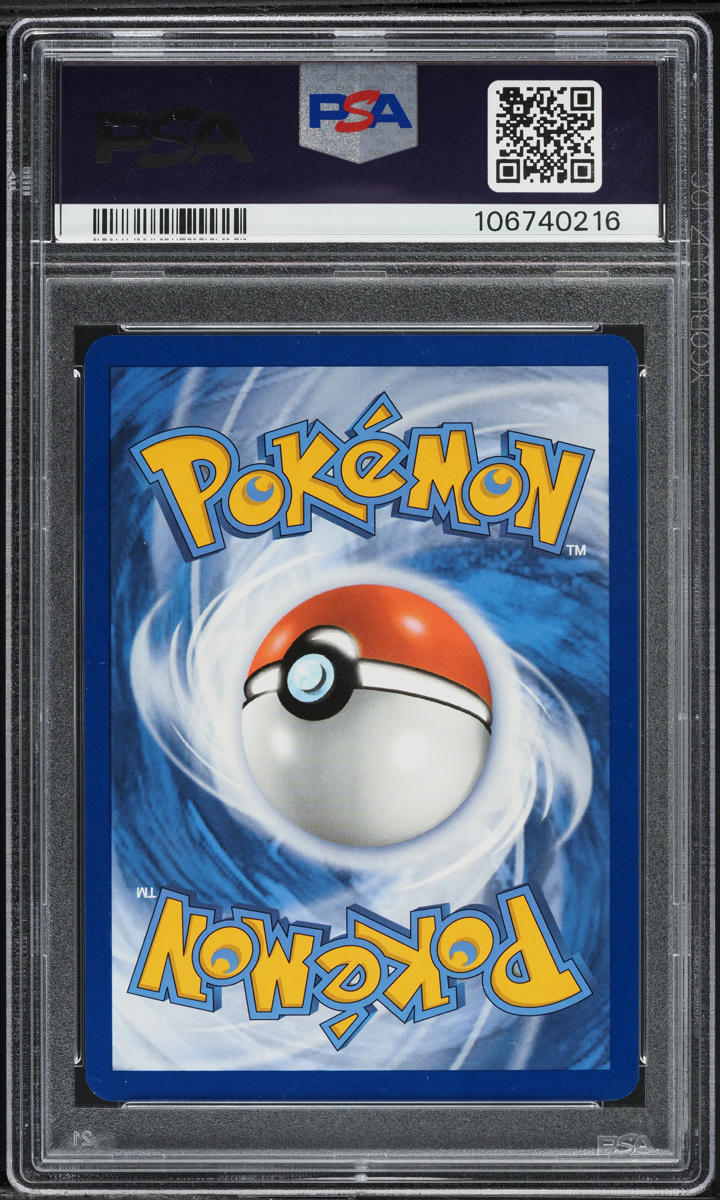 2023 Pokemon Scarlet & Violet 151 IR Dragonair #181 PSA 10 GEM MINT