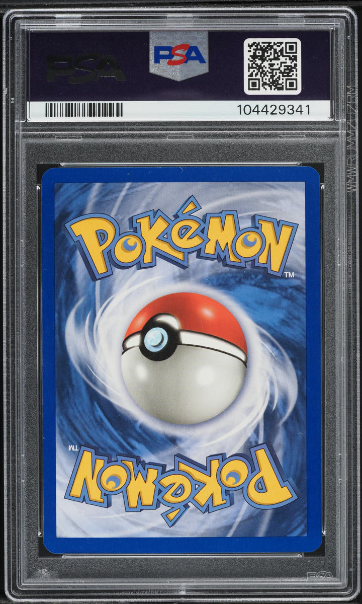 2006 Pokemon EX Holon Phantoms Holo Latios #22 PSA 10 GEM MINT