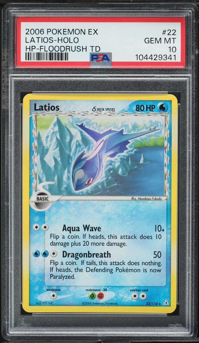 2006 Pokemon EX Holon Phantoms Holo Latios #22 PSA 10 GEM MINT