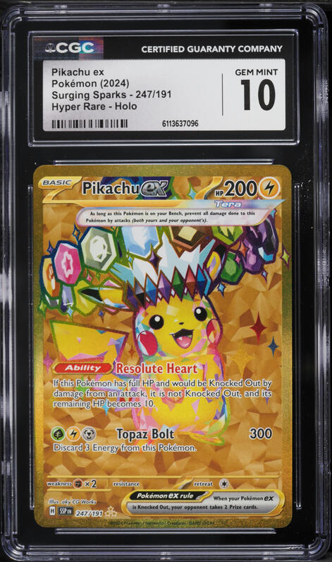 2024 Pokemon Japanese SV Super Electric Breaker Hyper Rare Pikachu