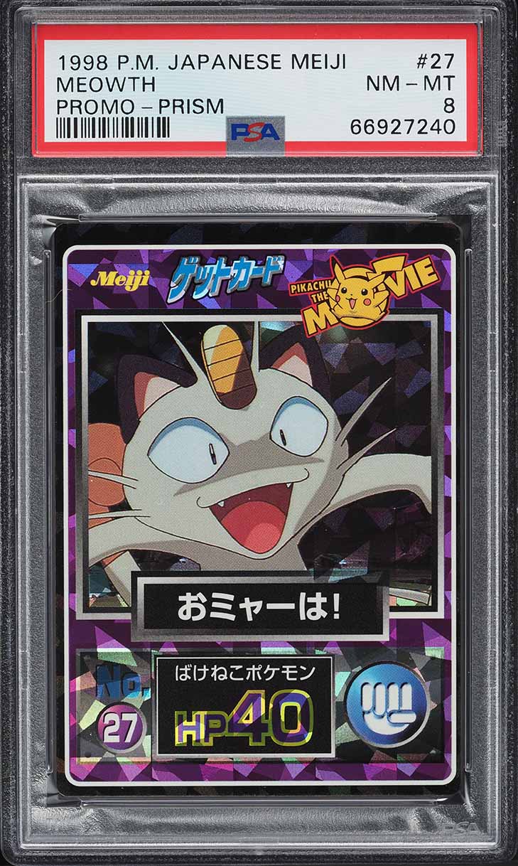 1998 Pokemon Japanese Meiji Promo Prism Meowth #27 PSA 8 NM-MT