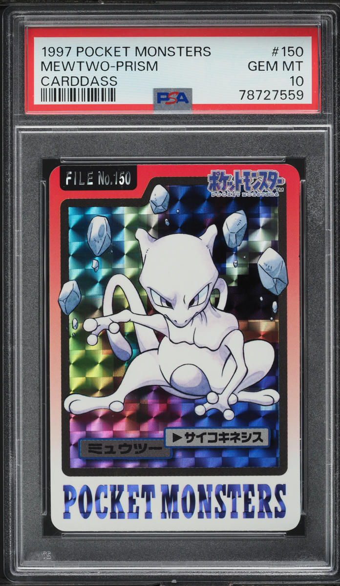1997 Pokemon Japanese Pocket Monsters Carddass Prism Mewtwo #150 PSA 10 GEM MINT