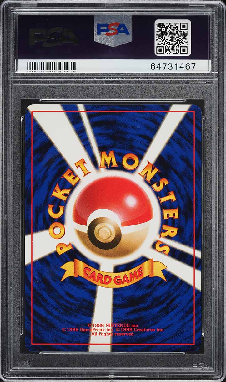 2000 Pokemon Japanese Promo Natta Wake Vol. 4 Sunkern #191 PSA 10 GEM MINT