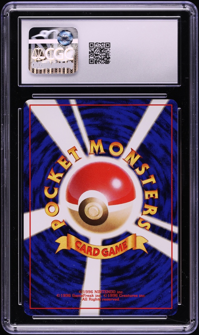 1999 Pokemon Japanese Intro Pack Wartortle #8 CGC 10 GEM MINT
