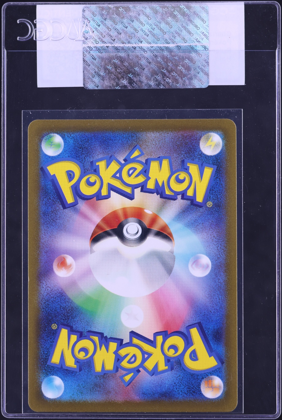 2023 Pokemon Japanese SV Ruler Of The Black Flame Holo Charizard Ex #66 CGC AUTH