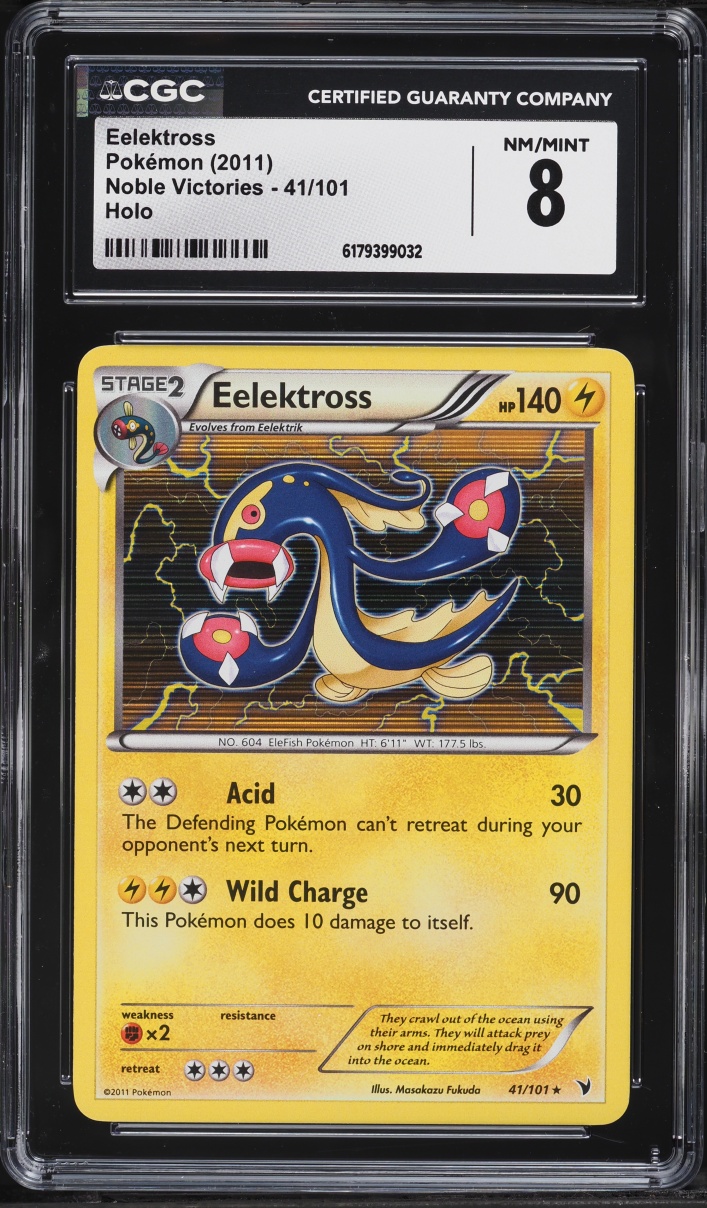 2011 Pokemon Black & White Noble Victories Holo Eelektross #41 CGC 8 NM-MT