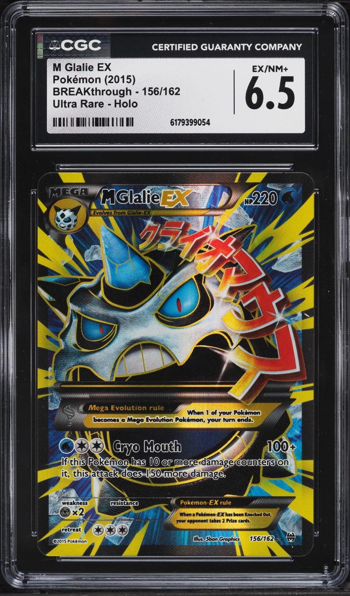 2015 Pokemon XY BREAKthrough Alt Art M Glalie EX #156 CGC 6.5 EXMT+