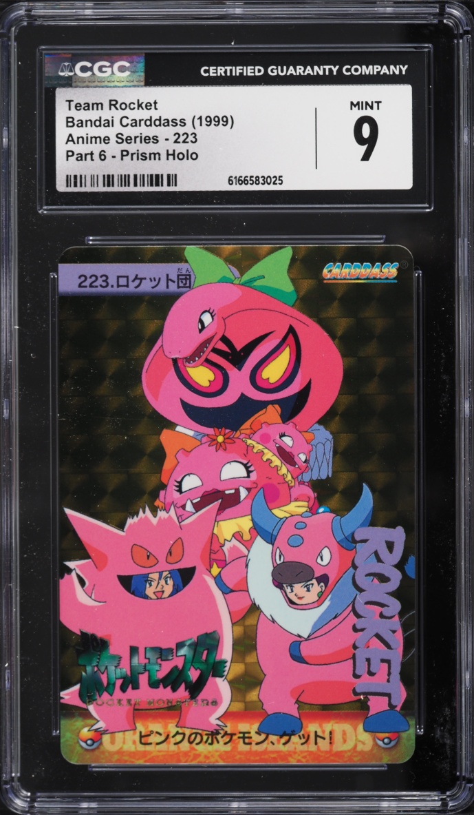 1999 Pokemon Japanese Bandai Carddass Anime Prism Holo Team Rocket #223 CGC 9 MINT