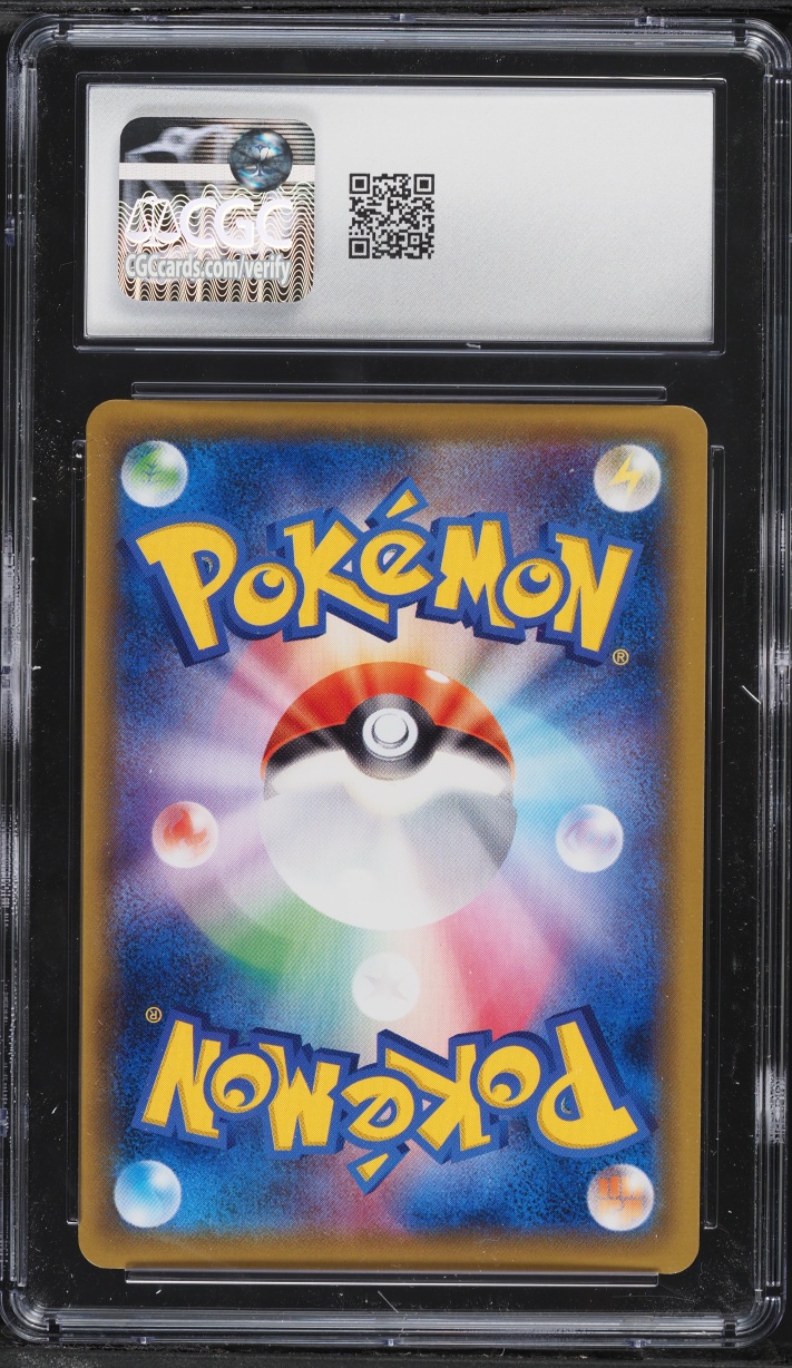 2016 Pokemon Japanese XY Fever-Burst Fighter 1st Edition Alt Art Volcanion EX CGC 10 GEM MINT