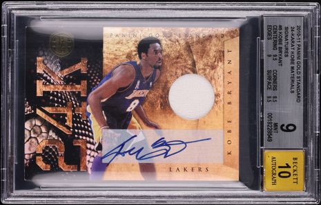 2017-18 Panini Flawless Emerald Kobe Bryant PATCH AUTO /5 #VP-KB