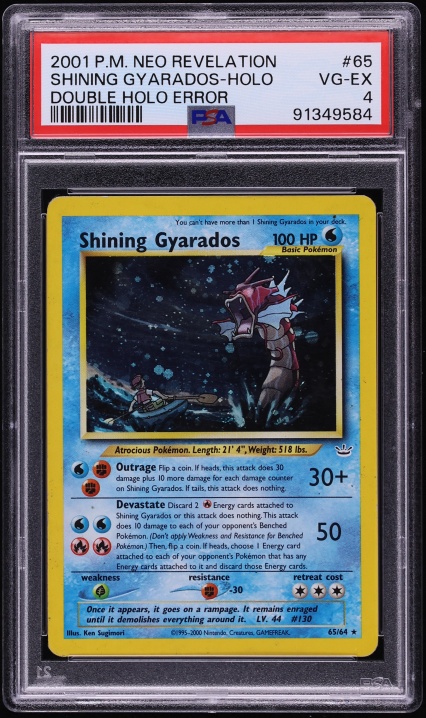 2001 Pokemon Neo Revelation Double Holo Error Shining Gyarados #65 PSA 4 VGEX