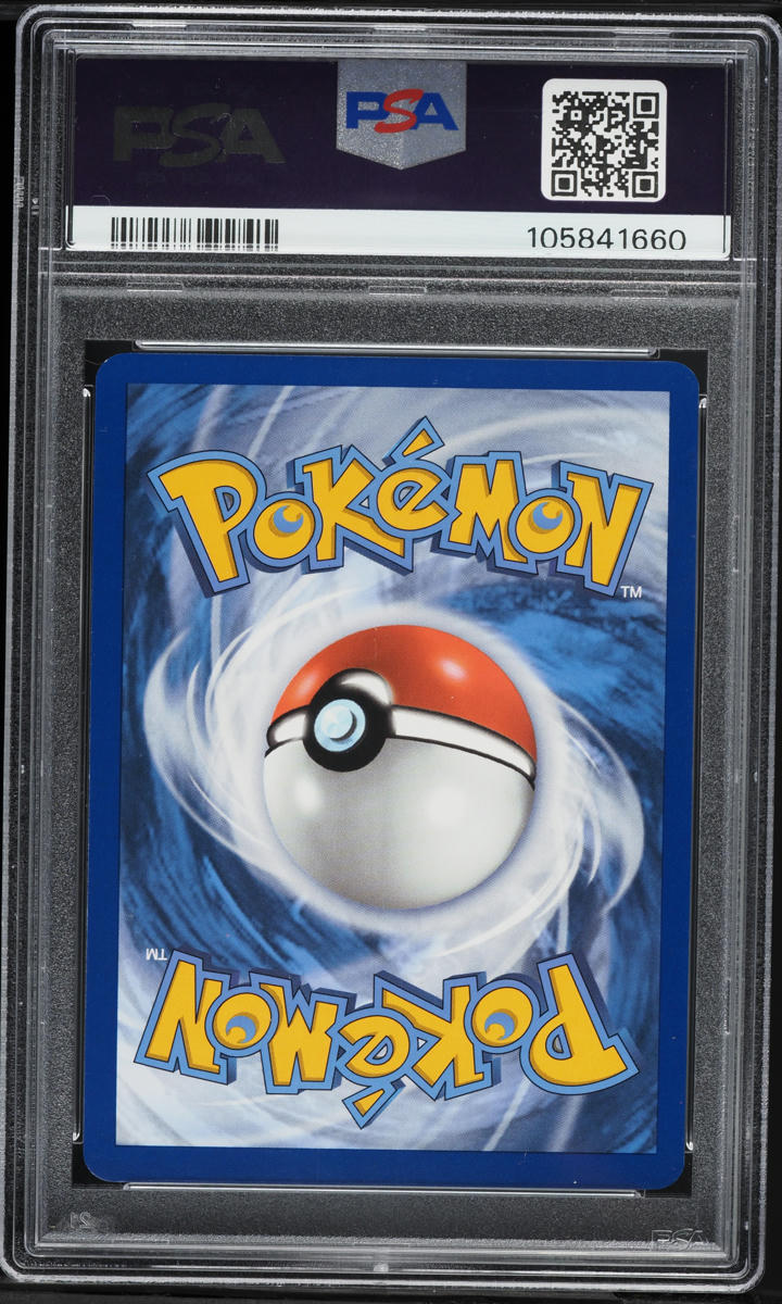 2024 Pokemon Scarlet & Violet Twilight Masquerade IR Eevee #188 PSA 10 GEM MINT
