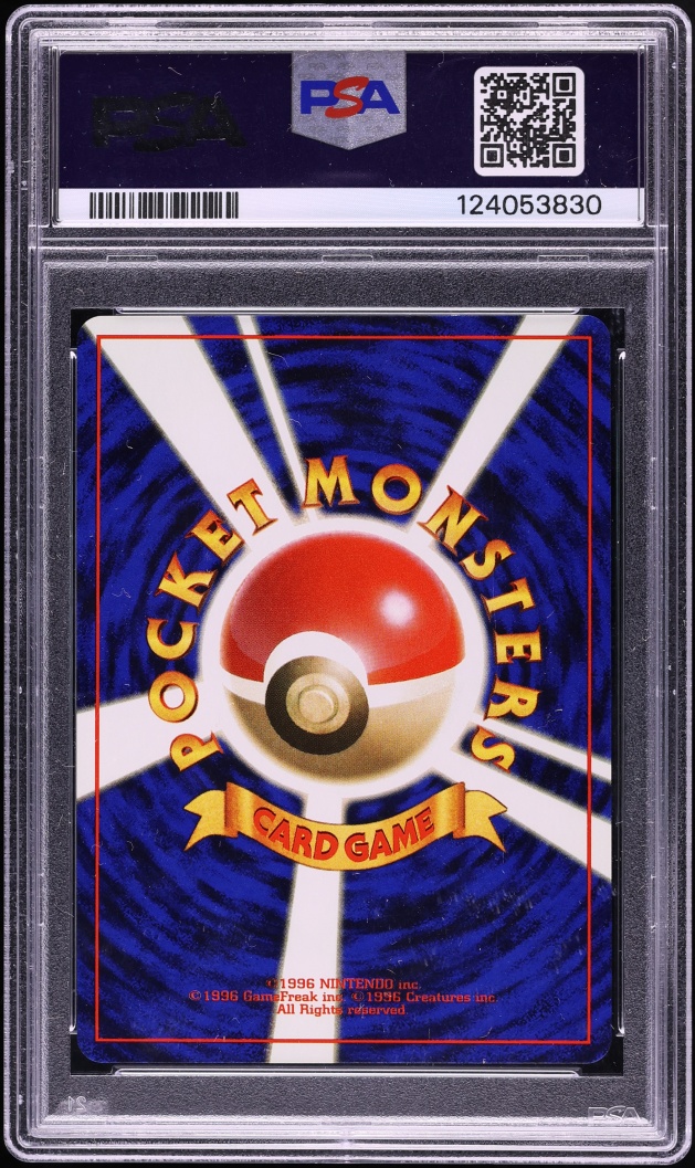 1996 Pokemon Japanese Base Set Holo Mewtwo #150 PSA 9 MINT