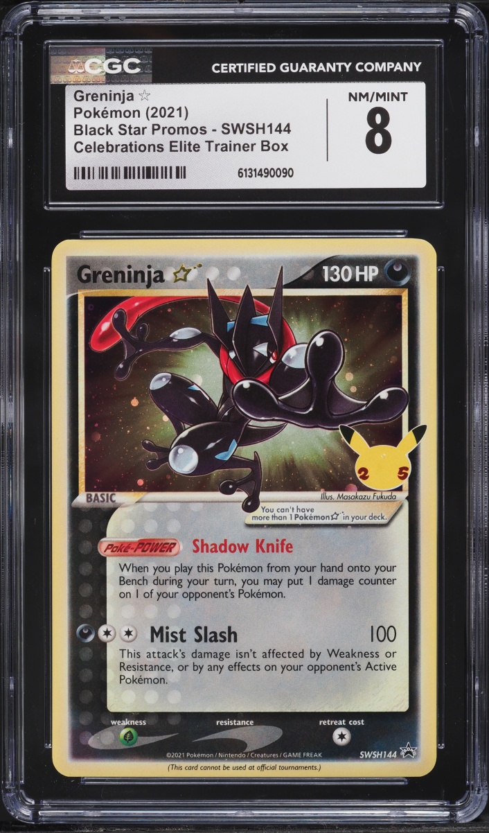 2021 Pokemon Sword & Shield Promo Celebrations ETB Holo Greninja Gold Star #SWSH144 CGC 8 NM-MT