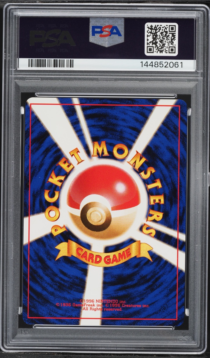 1999 Pokemon Japanese Guren Town Gym Deck Blaine's Charmander #4 PSA 10 GEM MINT